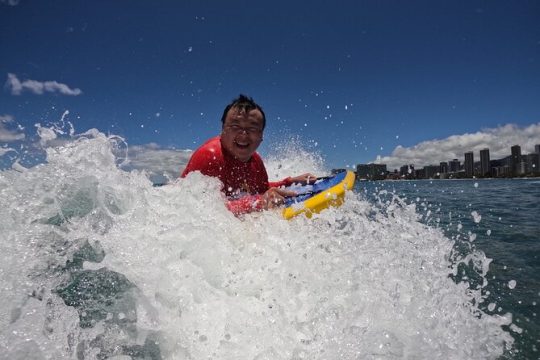 Bodyboarding - One to One "Private" Lessons - Waikiki, Oahu