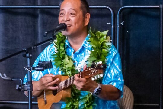 Ukulele Lesson Basics on Maui