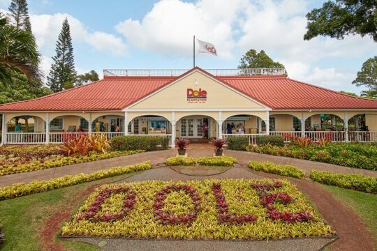 Haleiwa Express & Dole Plantation