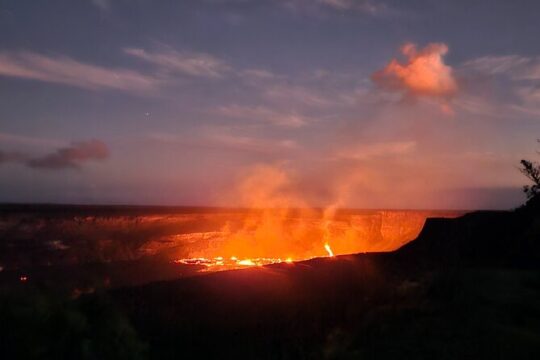 Volcano National Park and Rainbow Fall in Hilo, Hawaii